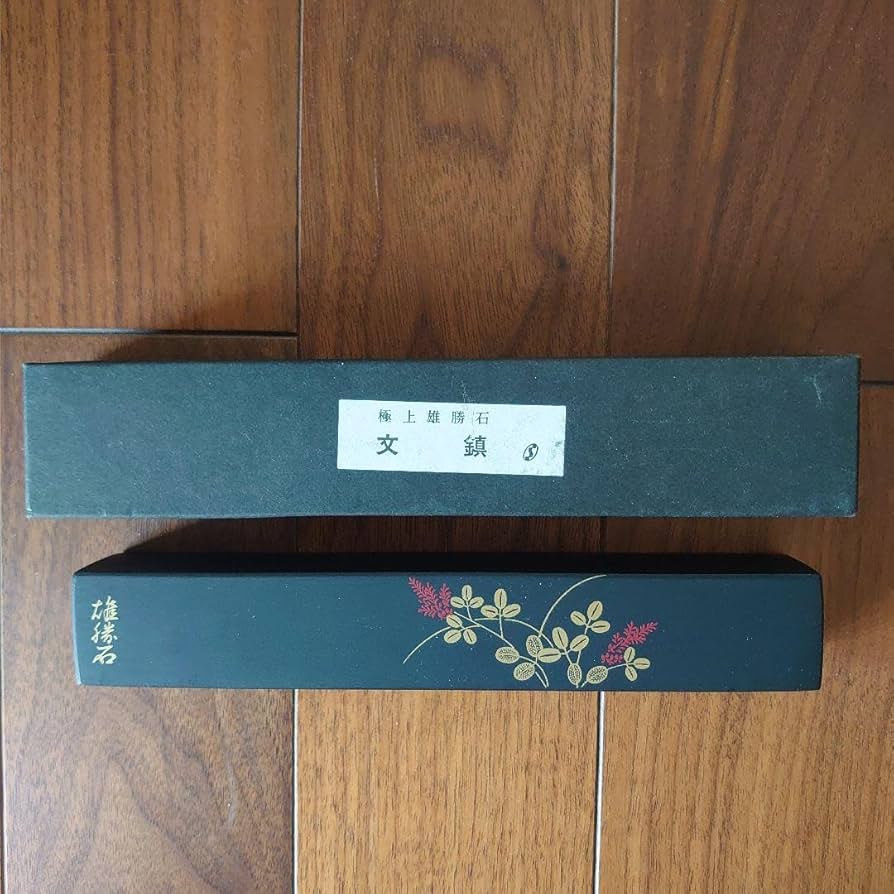 Amazon.co.jp: 極上雄勝石 文鎮 書道 : 文房具・オフィス用品